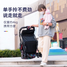 婴儿推车可坐可躺超轻便折叠手推车避震新生儿小孩高景观口袋推车