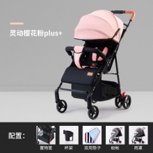 婴儿推车可坐可躺超轻便折叠手推车避震新生儿小孩高景观口袋推车