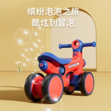 儿童滑行学步车1-3-6岁男女宝宝无脚踏防侧翻四轮滑滑车扭车溜车