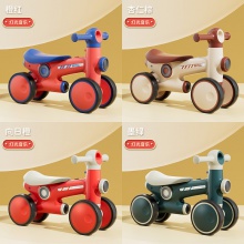 儿童滑行学步车1-3-6岁男女宝宝无脚踏防侧翻四轮滑滑车扭车溜车