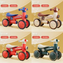 儿童滑行学步车1-3-6岁男女宝宝无脚踏防侧翻四轮滑滑车扭车溜车