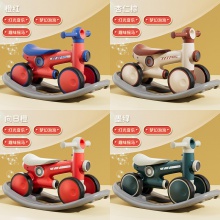 儿童滑行学步车1-3-6岁男女宝宝无脚踏防侧翻四轮滑滑车扭车溜车