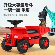 儿童沙滩玩具车大号工程车推土机挖掘机铲车翻斗卡车模型男孩