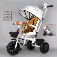 高品质的婴儿三轮车 三合一儿童三轮车和安全座椅 单座带篷三轮车