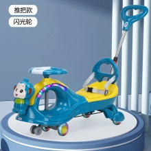 儿童扭扭车 1-3-6岁男女宝宝防侧翻多功能带推把摇摆车