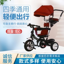 儿童三轮车多功能脚踏车1-5岁童车轻便婴儿手推车小孩自行车单车