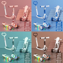 滑板车儿童车 1-3岁宝宝可坐可滑一键折叠工厂儿童滑板车