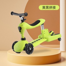 三合一滑板车可升降儿童踏板车可滑可骑溜娃神器滑滑车