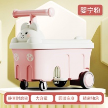 儿童四轮滑行车萌娃生日礼物2-5岁小朋友静音学步车男女宝溜溜车
