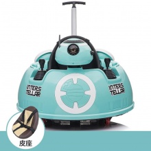 宝宝碰碰车儿童电动车四轮摇摇车汽车小孩可坐人手推溜娃玩具车