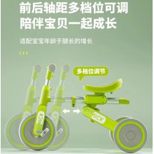 新款儿童三轮车脚踏车多功能手推车宝宝可骑可滑行平衡车童车