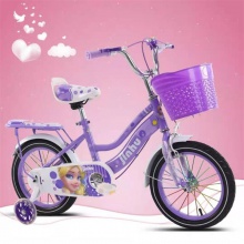 儿童自行车1-3-6岁女款脚踏自行车12-14-16-18寸户外脚踏单车