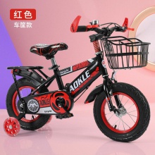 童车儿童自行车12-14-16-18-20寸男女孩脚踏车 山地自行车