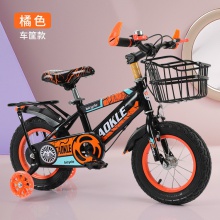 童车儿童自行车12-14-16-18-20寸男女孩脚踏车 山地自行车