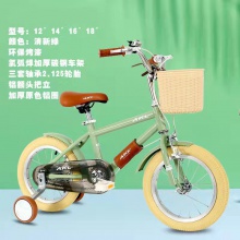 儿童自行车12/14/16/18寸童车 男女孩脚踏车 自行车儿童
