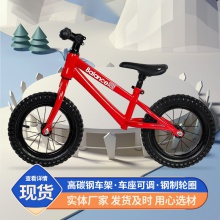 儿童平衡车比赛专用滑行车小男女孩学生学步车玩具滑滑车