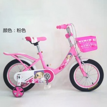 儿童自行车12/ 14/16/18寸幼儿园童车女童 公主宝宝单车