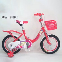 儿童自行车12/ 14/16/18寸幼儿园童车女童 公主宝宝单车