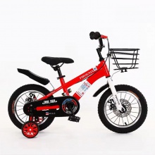 儿童自行车中大童14-16-18寸小学生男女童车脚踏单车