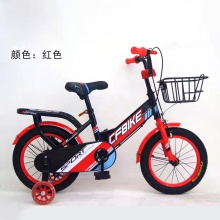 儿童自行车12/14/16/18寸幼儿园学生圣斗士童车