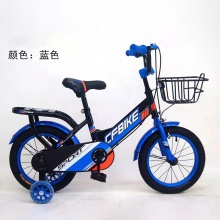 儿童自行车12/14/16/18寸幼儿园学生圣斗士童车