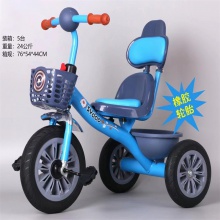 儿童三轮车脚踏车小孩脚踏车2-6-8岁手推车自行车儿童脚蹬车
