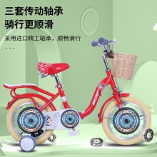 儿童自行车女款14/16/18寸公主单车 小孩脚踏车 公主自行车