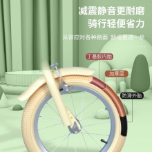 儿童自行车女款14/16/18寸公主单车 小孩脚踏车 公主自行车