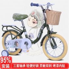 儿童自行车女款14/16/18寸公主单车 小孩脚踏车 公主自行车