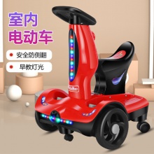 儿童电动室内漂移车可坐旋转带音乐灯光早教漂移车遥控车电瓶车
