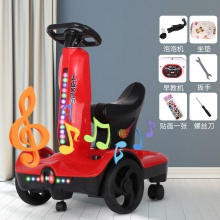 儿童电动平衡瓦力车宝宝音乐早教车儿童漂移车 电动飘逸车