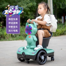 卡丁车太空人儿童电动飘移平衡车可充电遥控玩具车小孩代步转转车