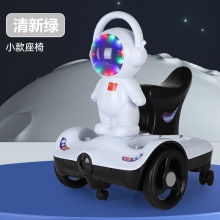 卡丁车太空人儿童电动飘移平衡车可充电遥控玩具车小孩代步转转车