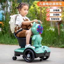 卡丁车太空人儿童电动飘移平衡车可充电遥控玩具车小孩代步转转车