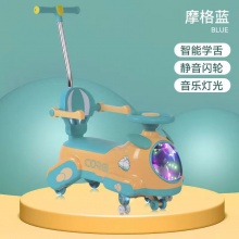 新款儿童扭扭车 益智学舌1-5岁男女孩 防侧翻摇摆滑行玩具车