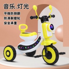 塑料泡沫三轮儿童脚踏三轮车 儿童骑宝宝三轮自行车 玩具童车