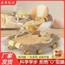 多种功能防侧翻防O形腿手推车助步车带音乐婴幼儿童宝宝学步车厂家