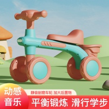 儿童平衡车滑行车1-3岁2岁无脚踏溜溜车幼儿玩具车四轮宝宝学步车