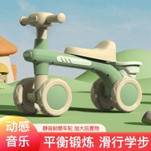 儿童平衡车滑行车1-3岁2岁无脚踏溜溜车幼儿玩具车四轮宝宝学步车