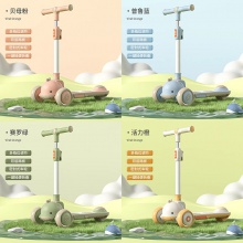 儿童滑板车宝宝溜溜车三合一溜娃推车护栏稳固防侧翻送礼宝宝玩具