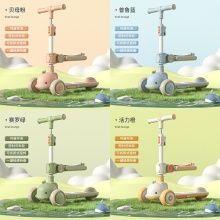 儿童滑板车宝宝溜溜车三合一溜娃推车护栏稳固防侧翻送礼宝宝玩具