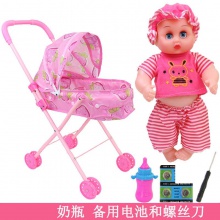 过家家带洋娃娃手推小车发声婴儿宝宝仿真男女孩儿童玩具