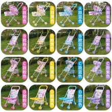 铁制婴儿手推车带仿真洋娃娃女孩过家家玩具小宝宝学步车