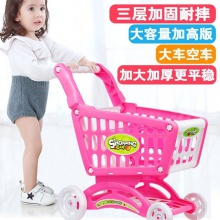 儿童仿真超市购物车宝宝过家家男孩女孩水果蔬菜切切乐手推车玩具