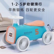 儿童平衡车1-5岁3男孩女宝宝生日礼物无脚踏溜溜车音乐四轮滑行车