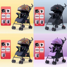溜娃神器婴儿手推车可坐可躺轻便可折叠遛娃儿童宝宝小孩四轮伞车