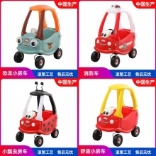 儿童玩具小房车淘气堡四轮滑行公主车游乐场出租车