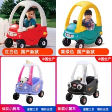 儿童玩具小房车淘气堡四轮滑行公主车游乐场出租车