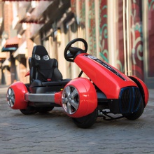 儿童电动车卡丁车四轮双驱摩托车宝宝汽车小孩玩具车带遥控可坐人