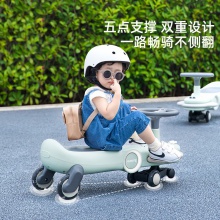 扭扭车儿童玩具溜溜车1-3岁男女宝宝静音万向轮防侧翻摇摇车